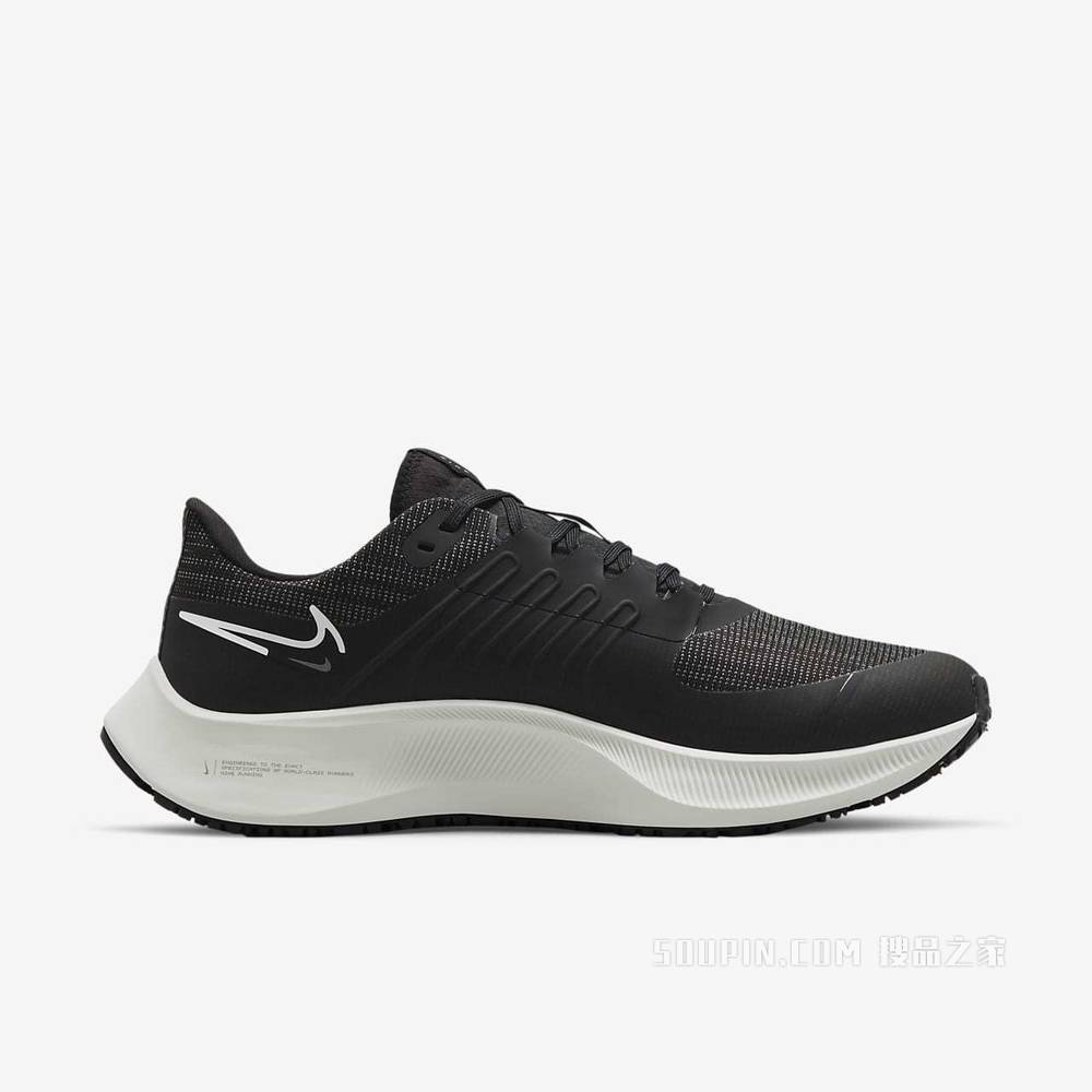 Nike Air Zoom Pegasus 38 Shield 男子跑步鞋