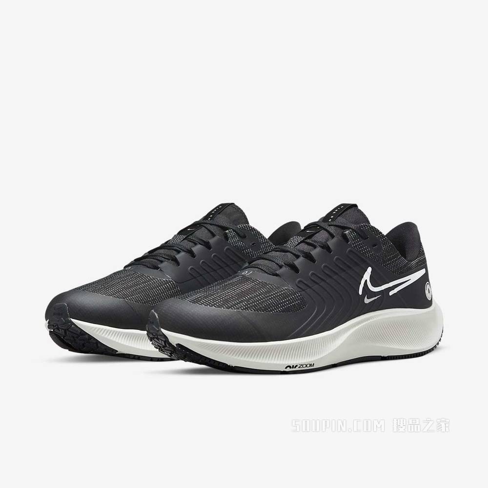 Nike Air Zoom Pegasus 38 Shield 男子跑步鞋