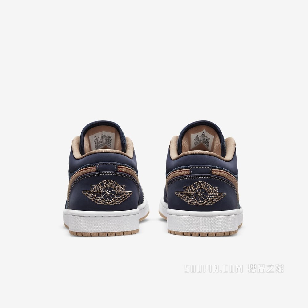 Air Jordan 1 Low SE 男子运动鞋