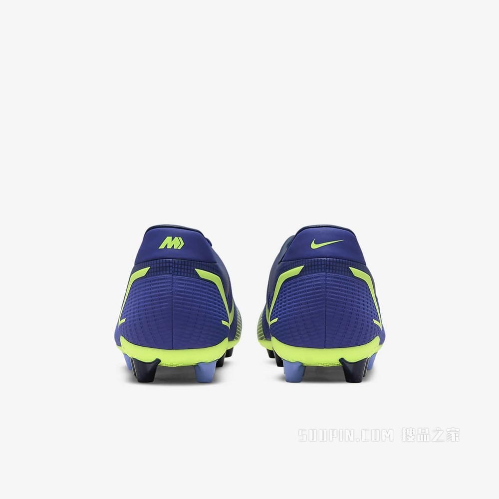 Nike Vapor 14 Academy AG 男/女人造草地足球鞋