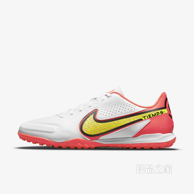Nike Legend 9 Academy TF 男/女人造场地足球鞋