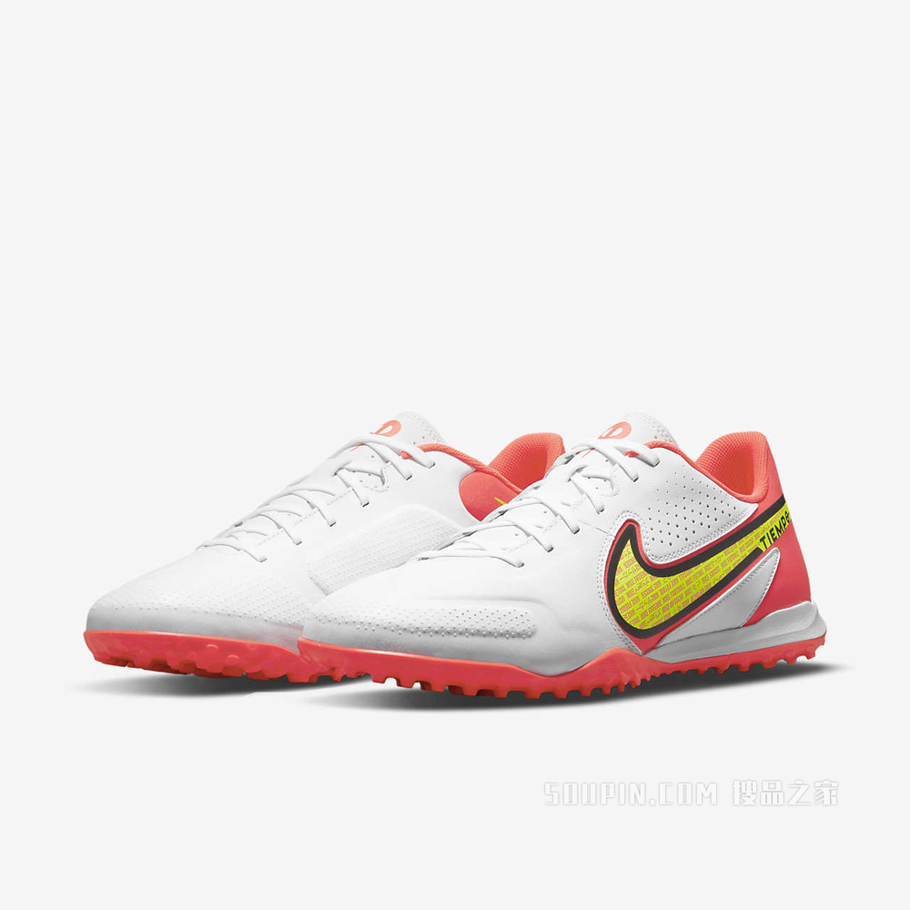 Nike Legend 9 Academy TF 男/女人造场地足球鞋