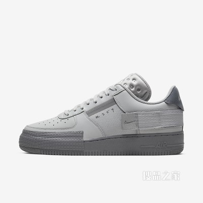 Nike AF1-Type 2 男子运动鞋