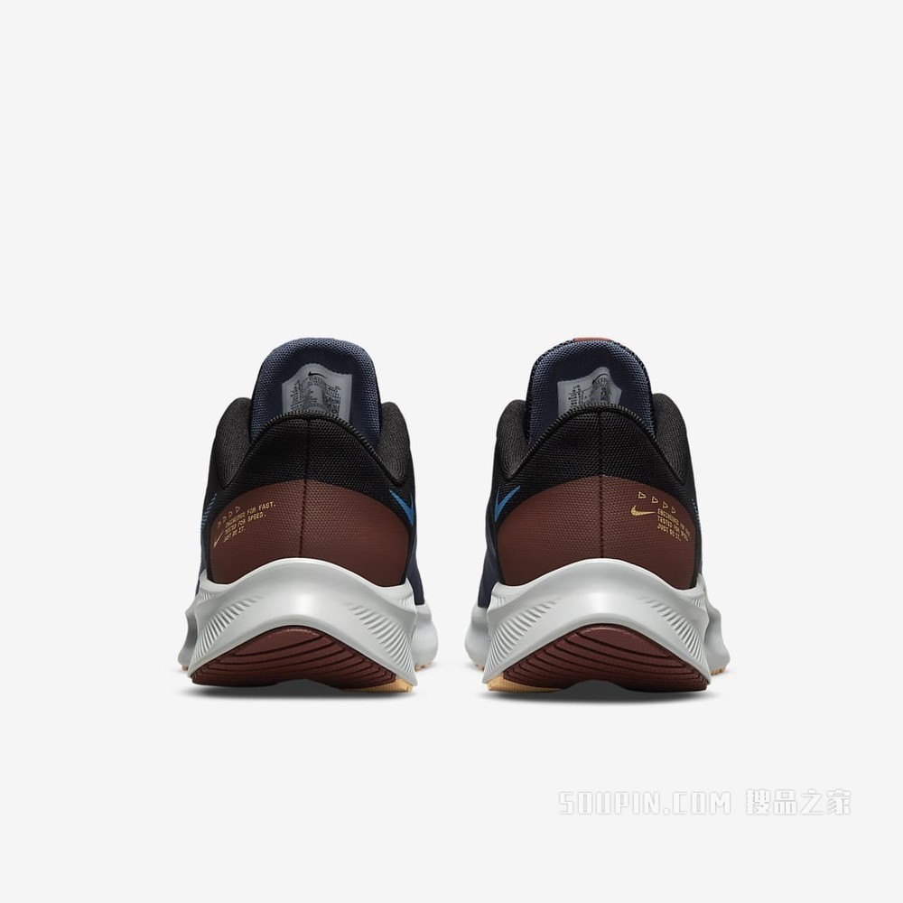 Nike Quest 4 男子跑步鞋