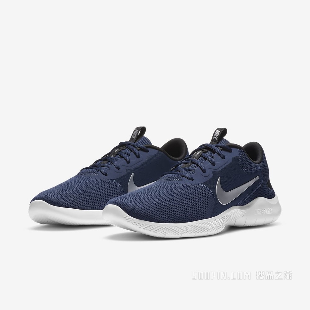 Nike Flex Experience RN 9 男子跑步鞋