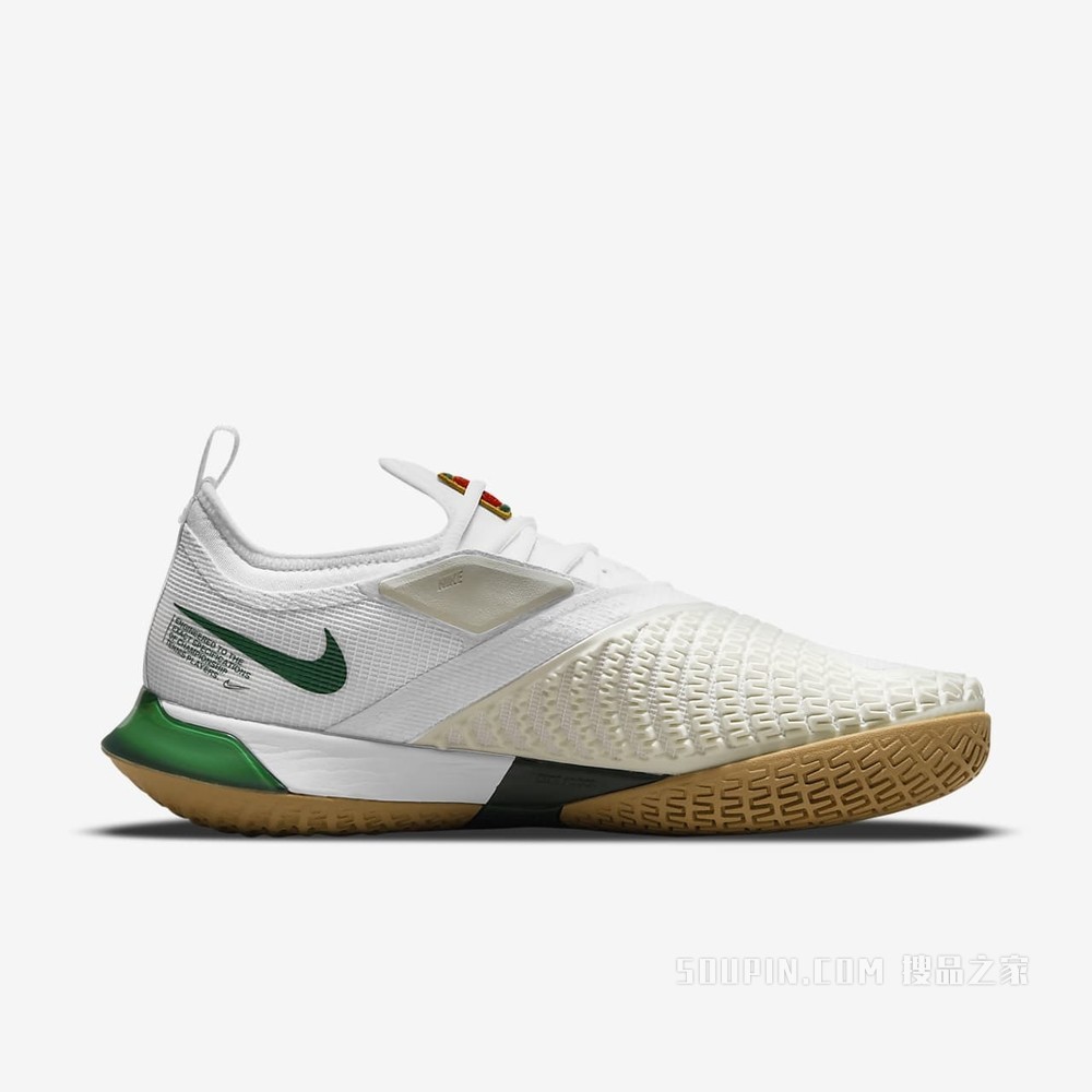 Nike React Vapor NXT HC 男子硬地球场网球鞋