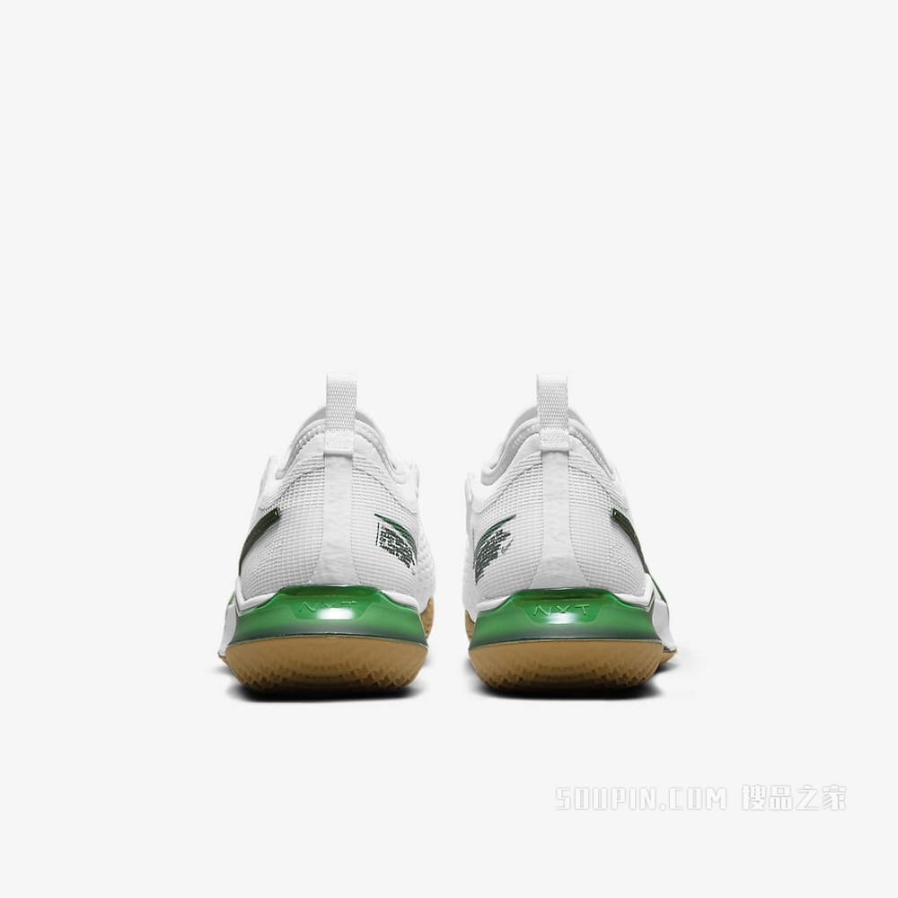 Nike React Vapor NXT HC 男子硬地球场网球鞋