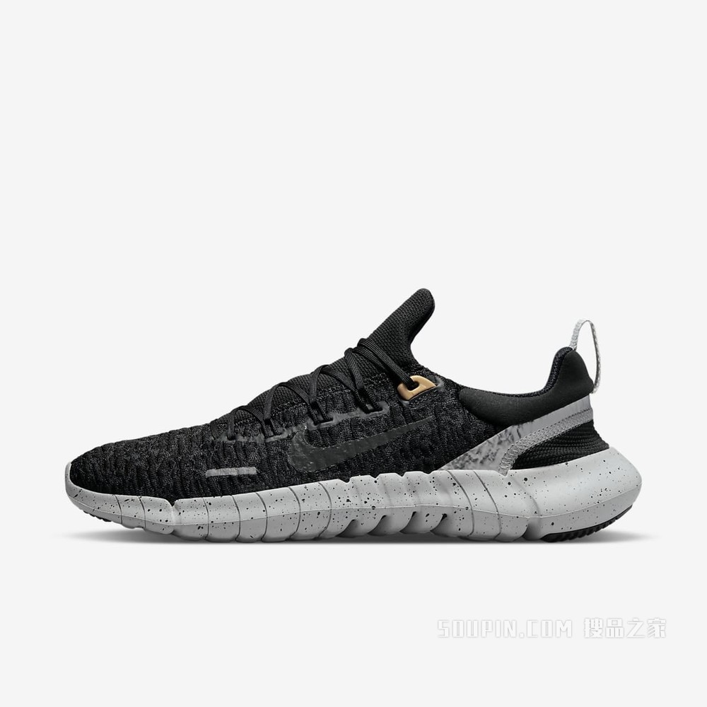 Nike Free RN 5.0 Next Nature 男子跑步鞋