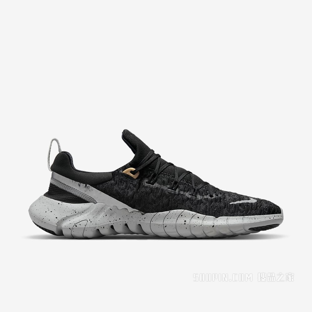 Nike Free RN 5.0 Next Nature 男子跑步鞋