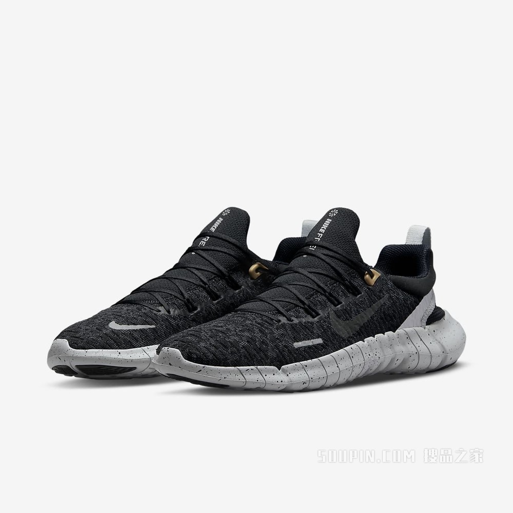 Nike Free RN 5.0 Next Nature 男子跑步鞋