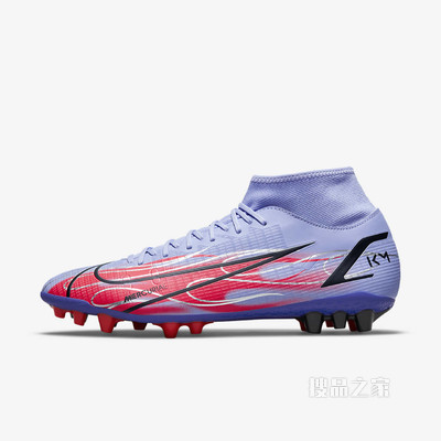 Nike Superfly 8 Academy KM AG 男/女人造草地足球鞋