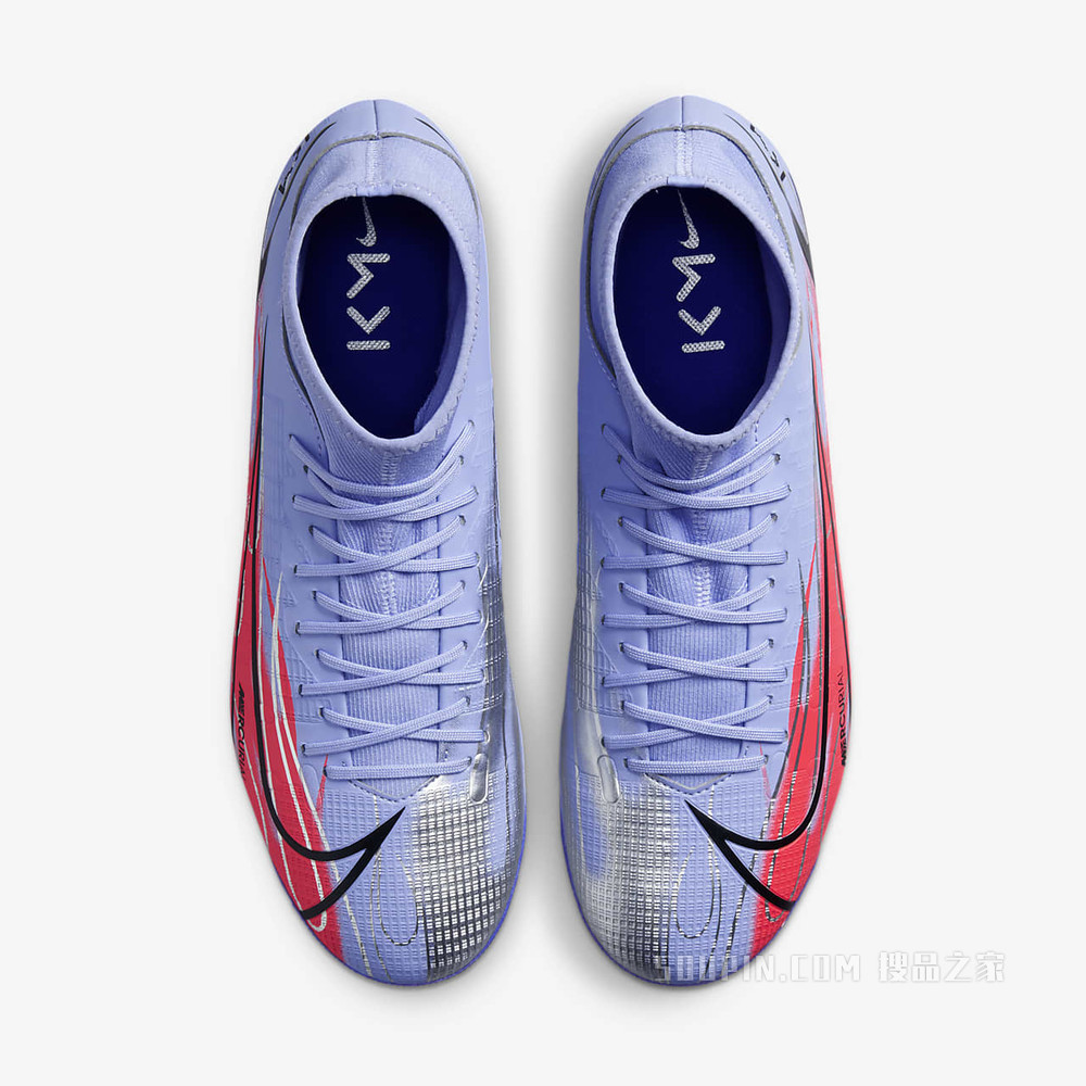 Nike Superfly 8 Academy KM AG 男/女人造草地足球鞋