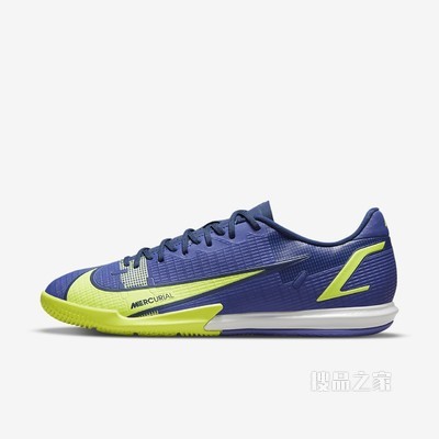 Nike Vapor 14 Academy IC 男/女室内/球场足球鞋