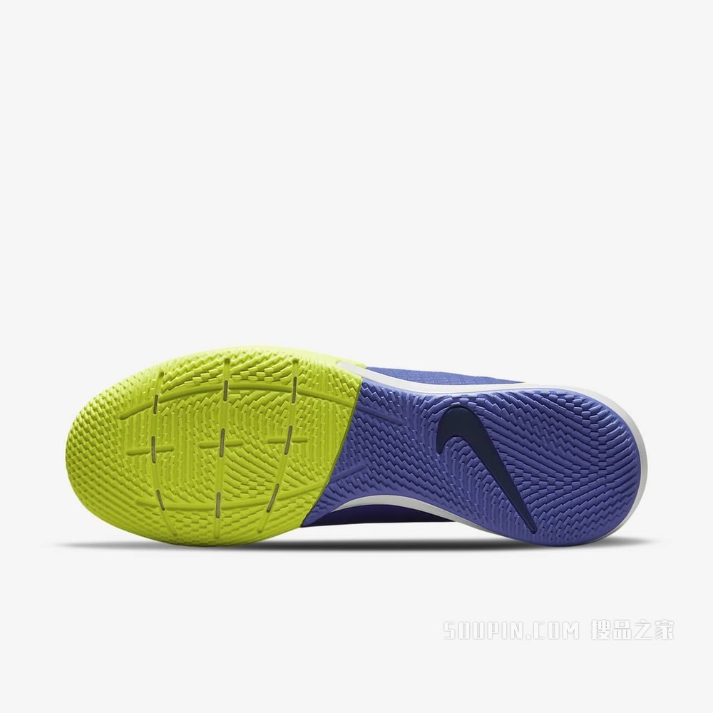 Nike Vapor 14 Academy IC 男/女室内/球场足球鞋
