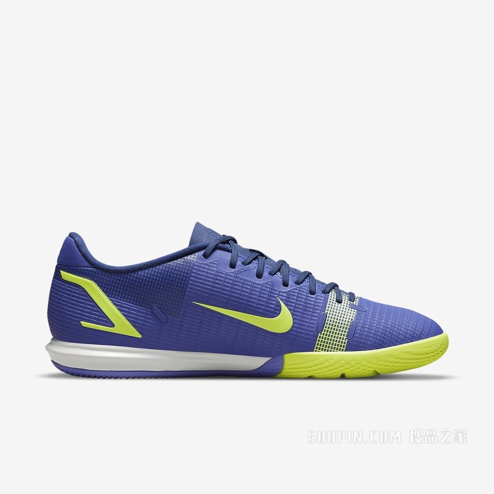 Nike Vapor 14 Academy IC 男/女室内/球场足球鞋