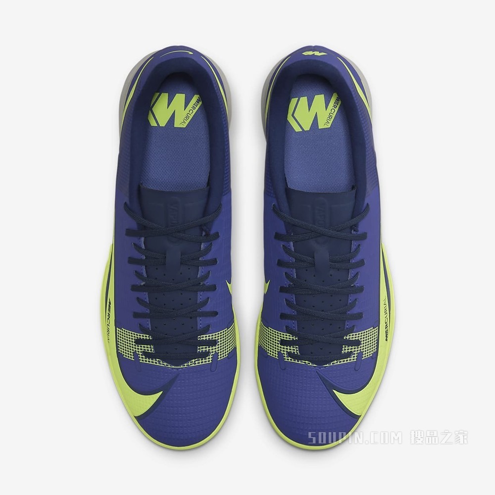 Nike Vapor 14 Academy IC 男/女室内/球场足球鞋