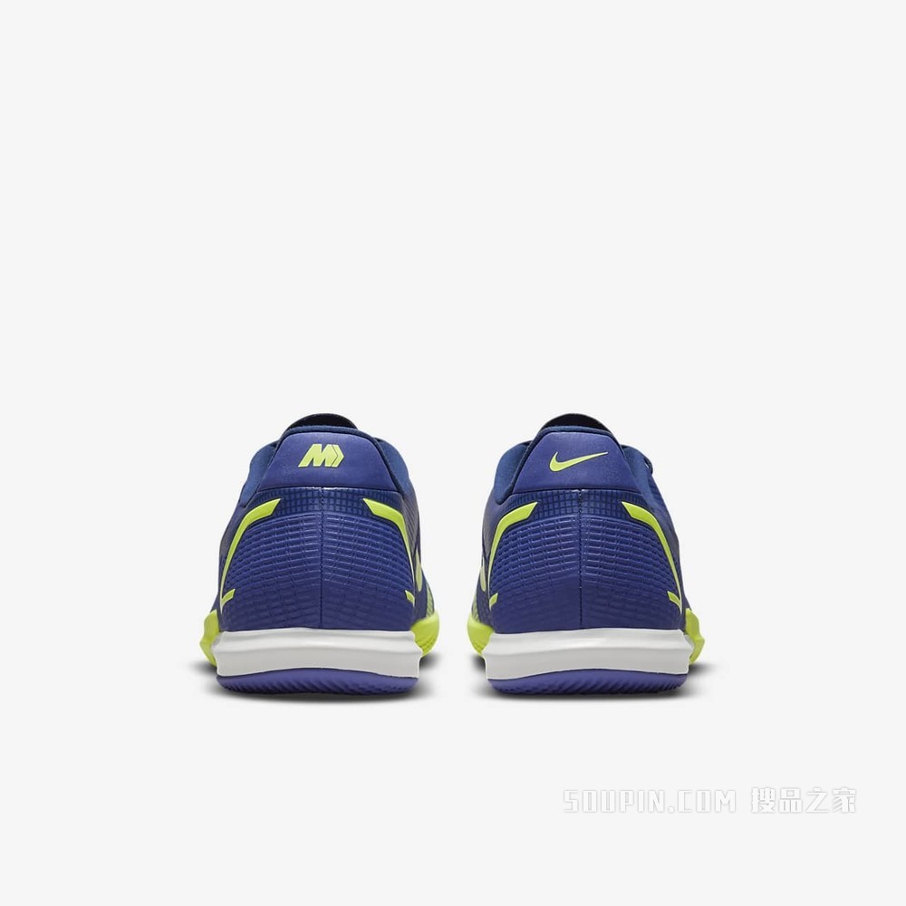 Nike Vapor 14 Academy IC 男/女室内/球场足球鞋