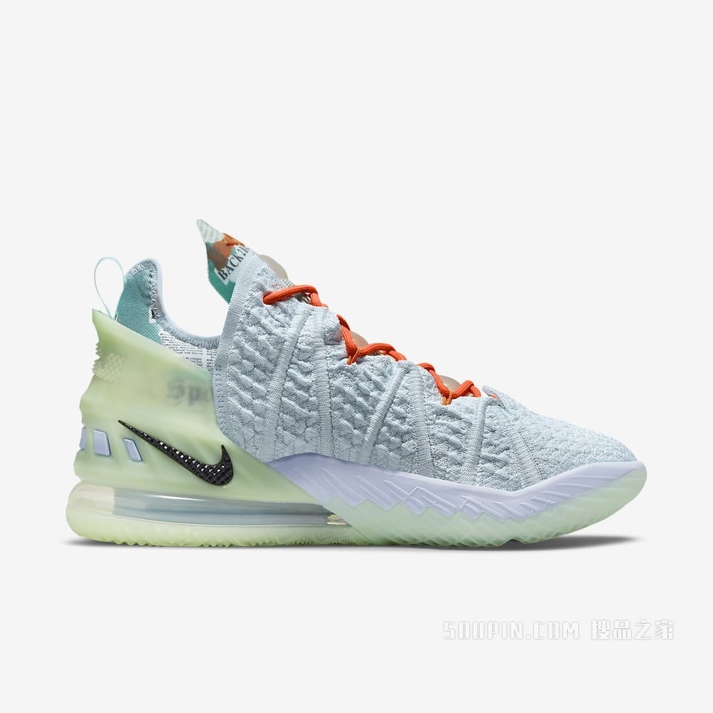 LeBron XVIII EP 男/女篮球鞋