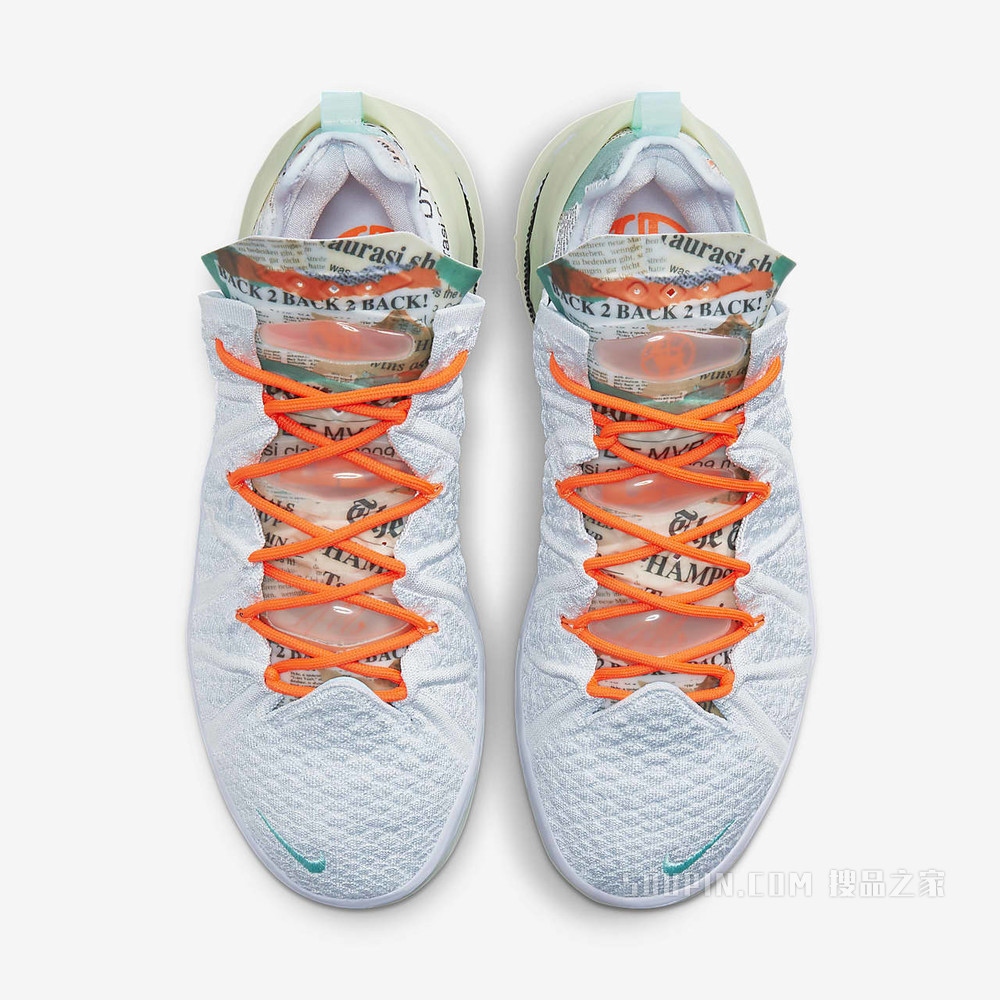 LeBron XVIII EP 男/女篮球鞋