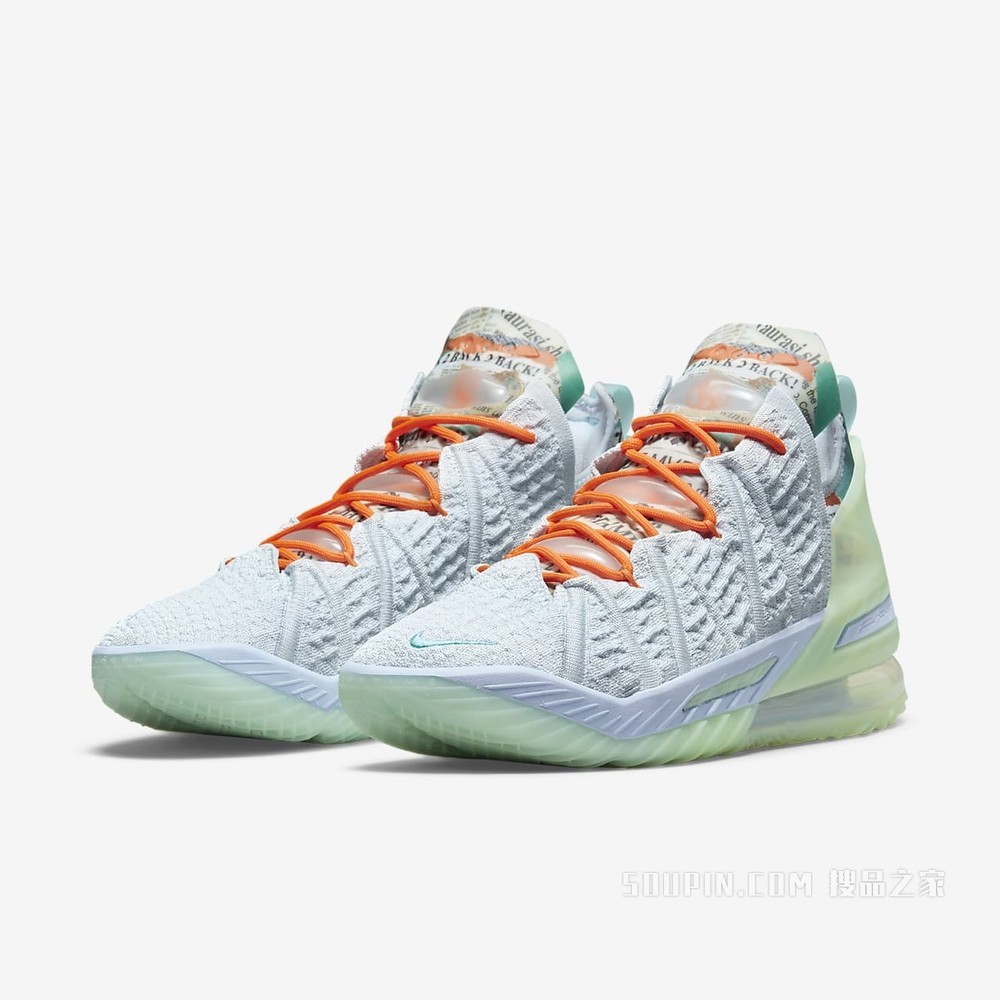 LeBron XVIII EP 男/女篮球鞋