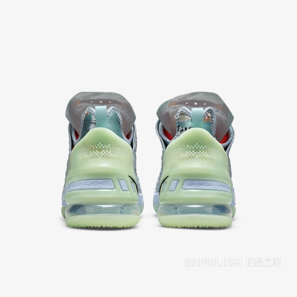 LeBron XVIII EP 男/女篮球鞋