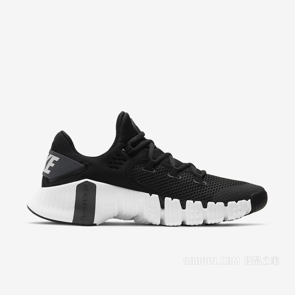 Nike Free Metcon 4 男/女训练鞋