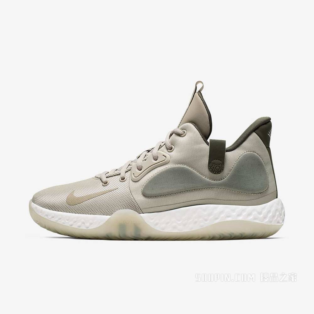 KD Trey 5 VII EP 男/女篮球鞋