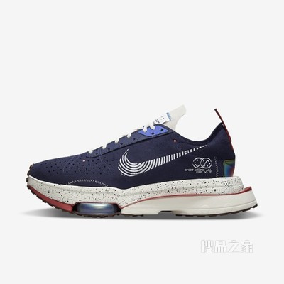 Nike Air Zoom-Type 男子运动鞋