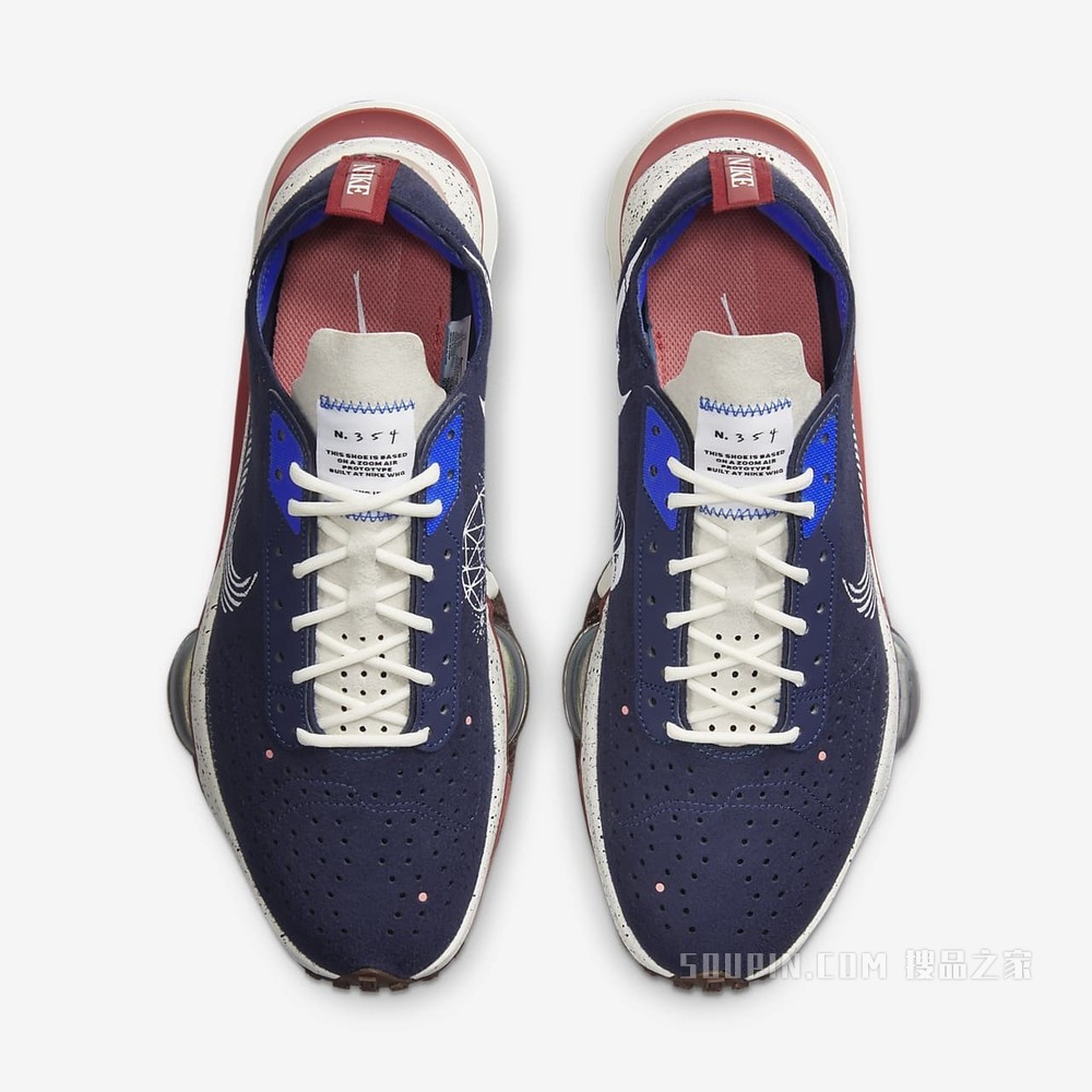 Nike Air Zoom-Type 男子运动鞋