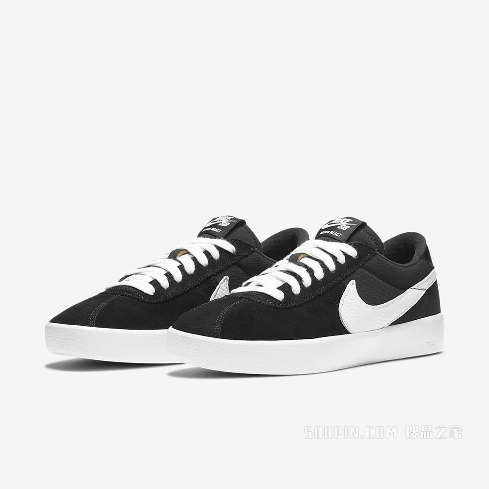 Nike SB Bruin React 男/女滑板鞋
