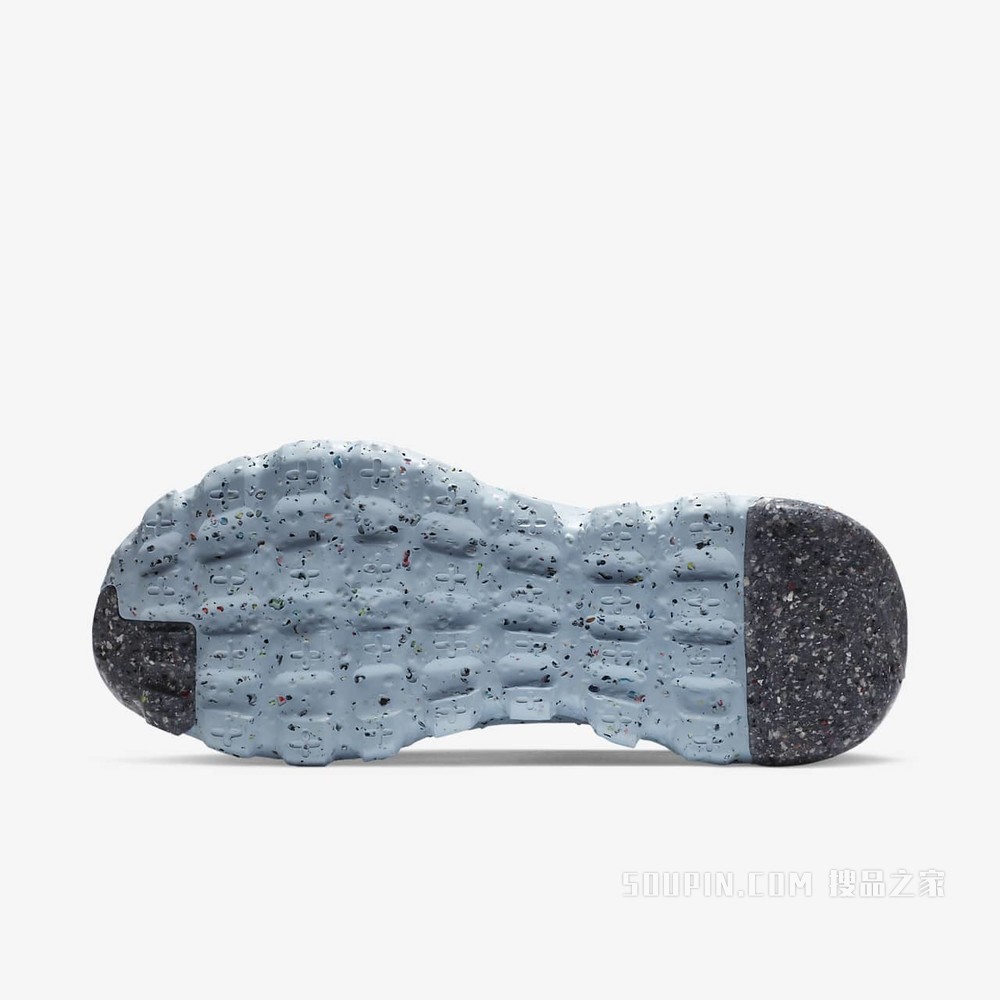 Nike Space Hippie 04 男子运动鞋