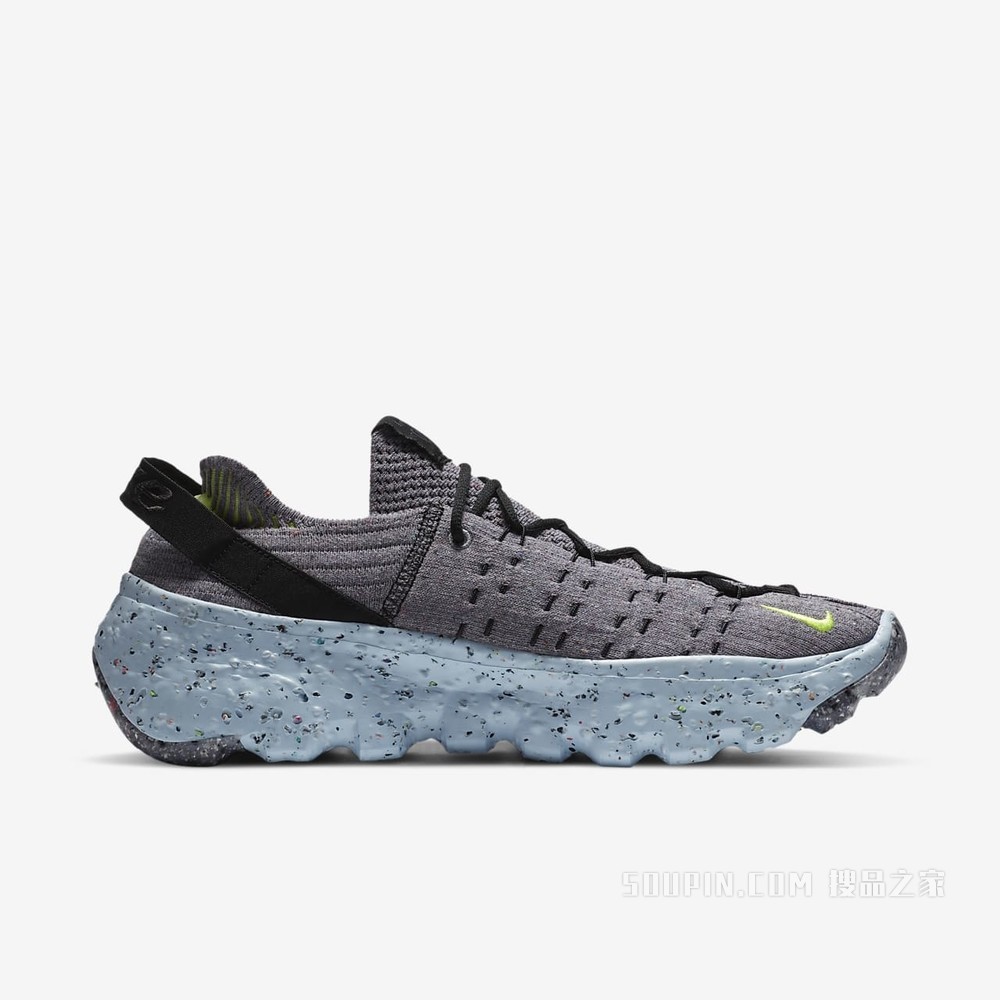 Nike Space Hippie 04 男子运动鞋