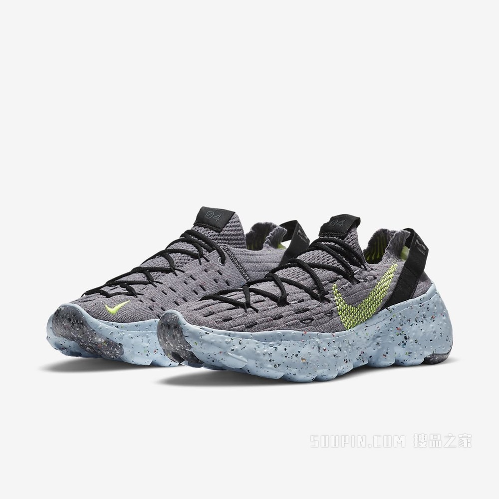 Nike Space Hippie 04 男子运动鞋