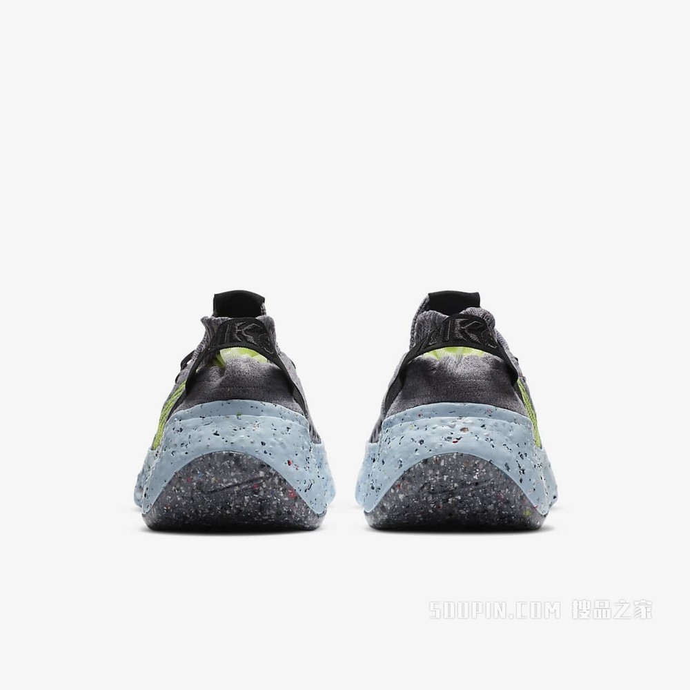 Nike Space Hippie 04 男子运动鞋