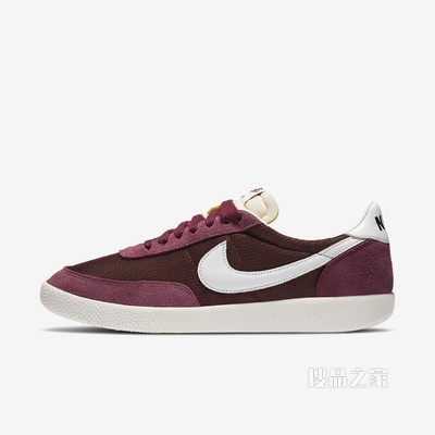 Nike Killshot SP 男子运动鞋