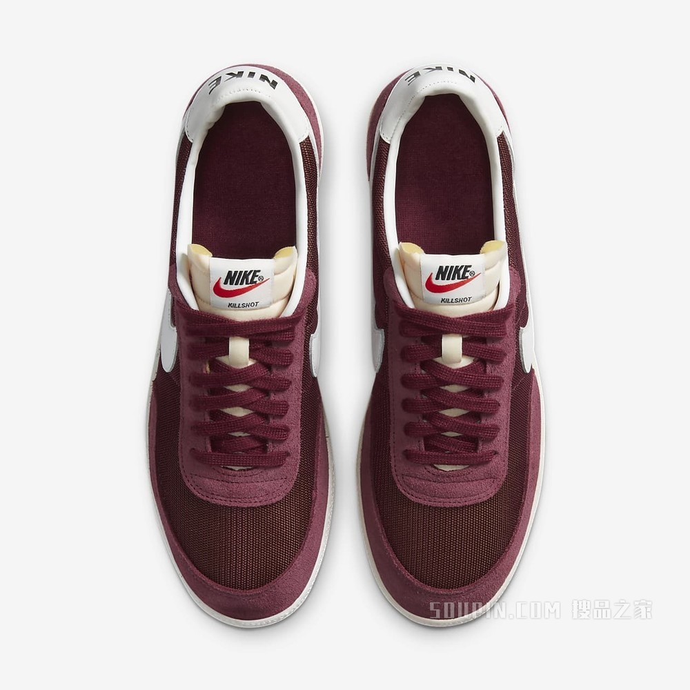 Nike Killshot SP 男子运动鞋