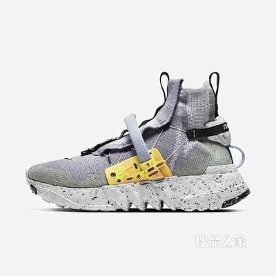 Nike Space Hippie 03 男/女运动鞋