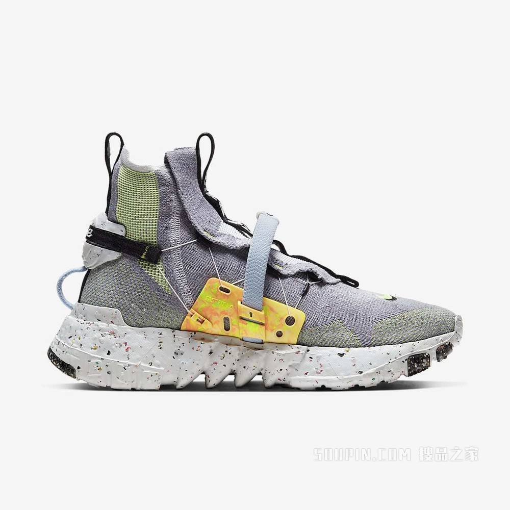 Nike Space Hippie 03 男/女运动鞋