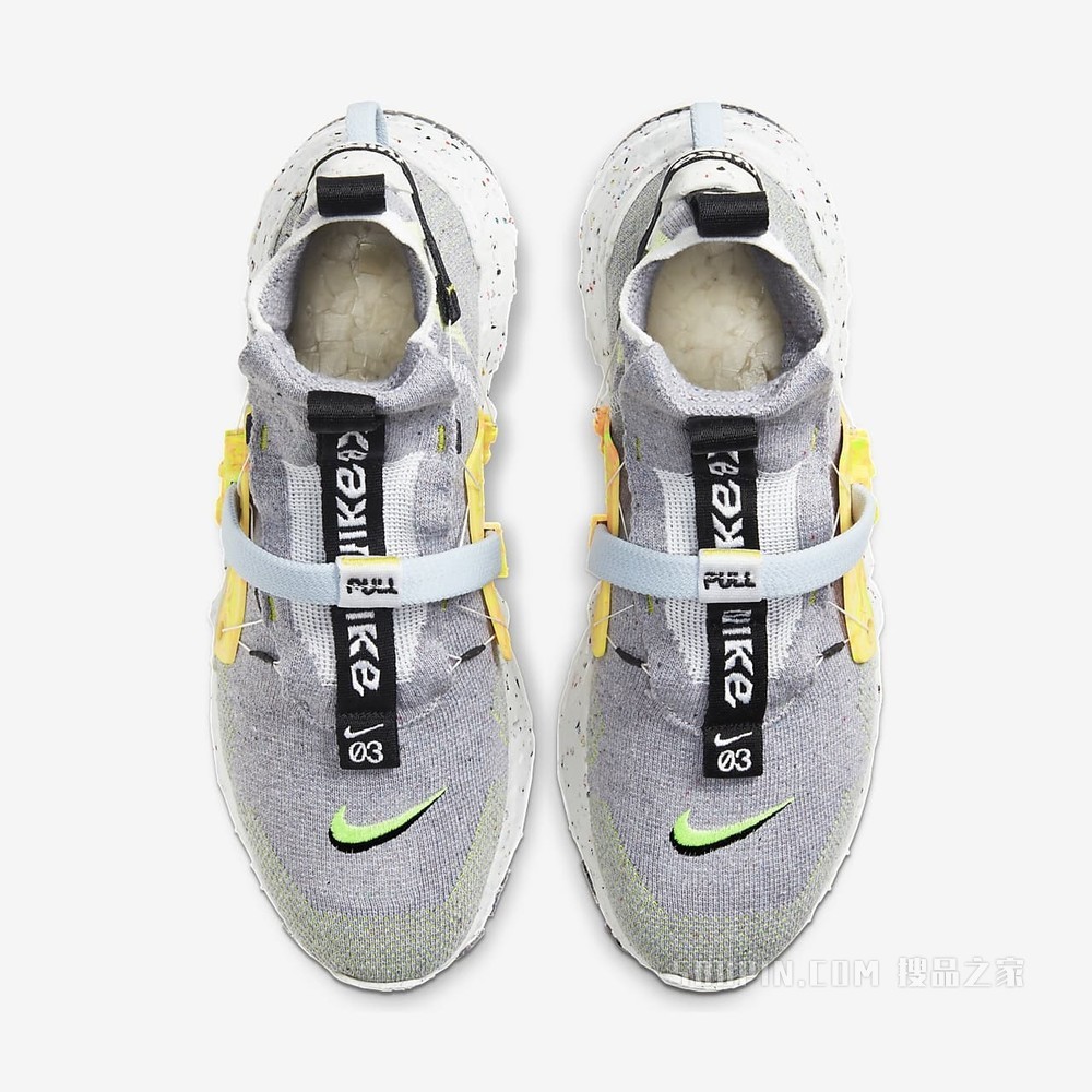 Nike Space Hippie 03 男/女运动鞋