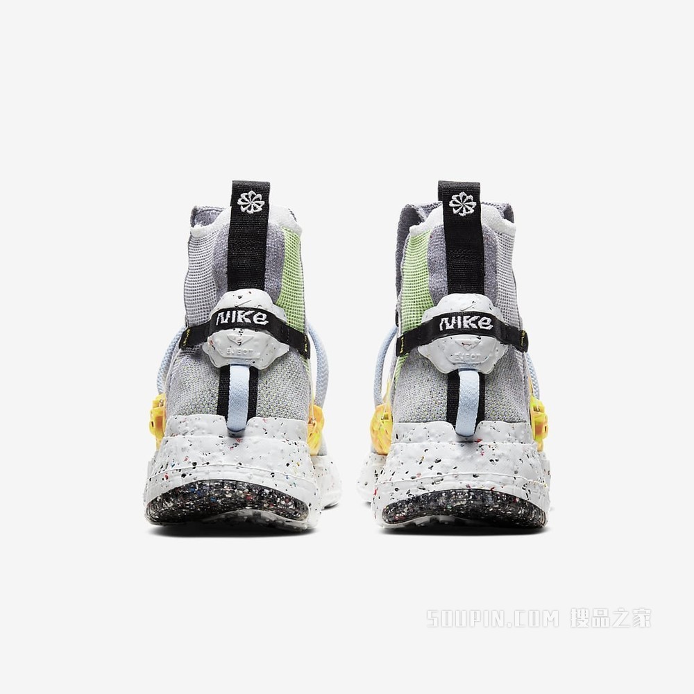Nike Space Hippie 03 男/女运动鞋