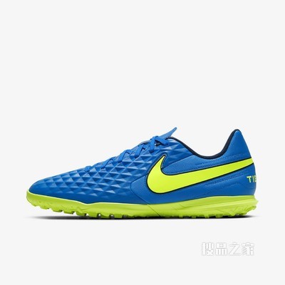 Nike Legend 8 CLUB TF 男/女人造场地足球鞋