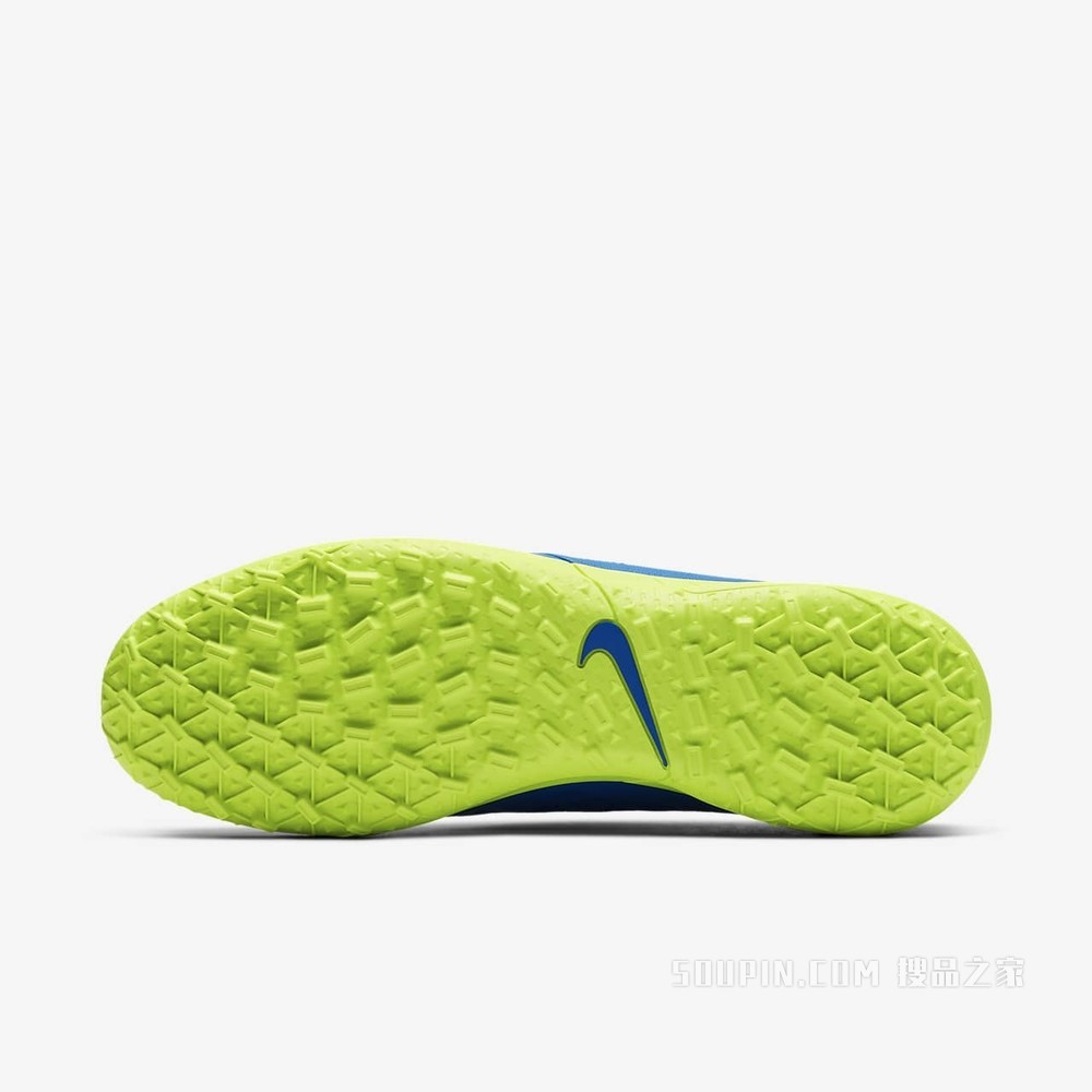 Nike Legend 8 CLUB TF 男/女人造场地足球鞋