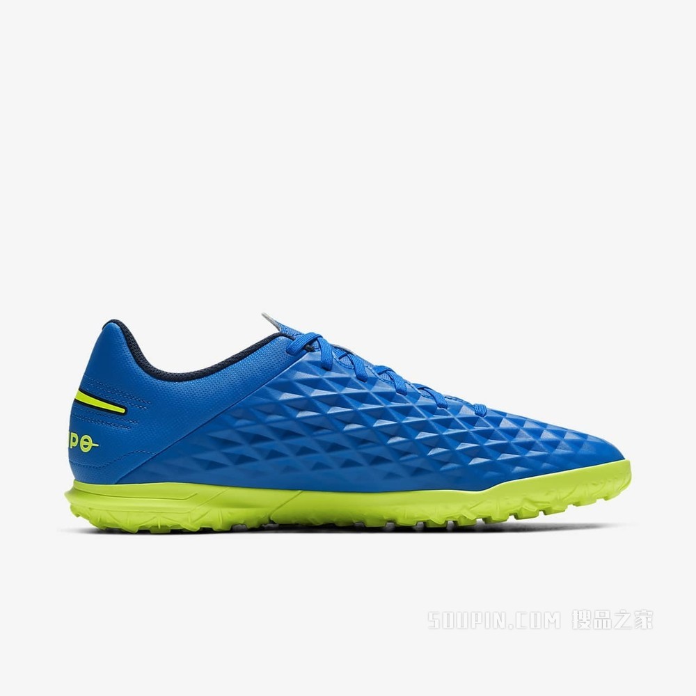 Nike Legend 8 CLUB TF 男/女人造场地足球鞋