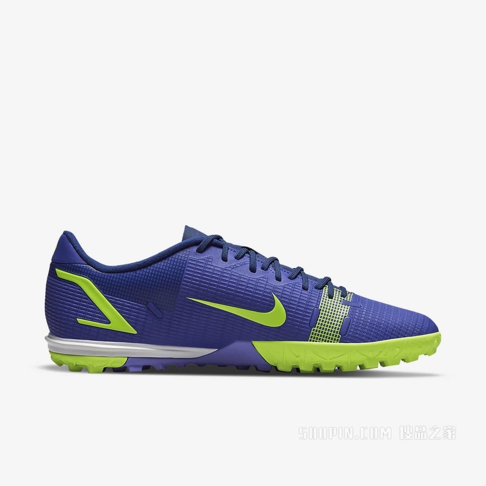 Nike Vapor 14 Academy TF 男/女人造场地足球鞋