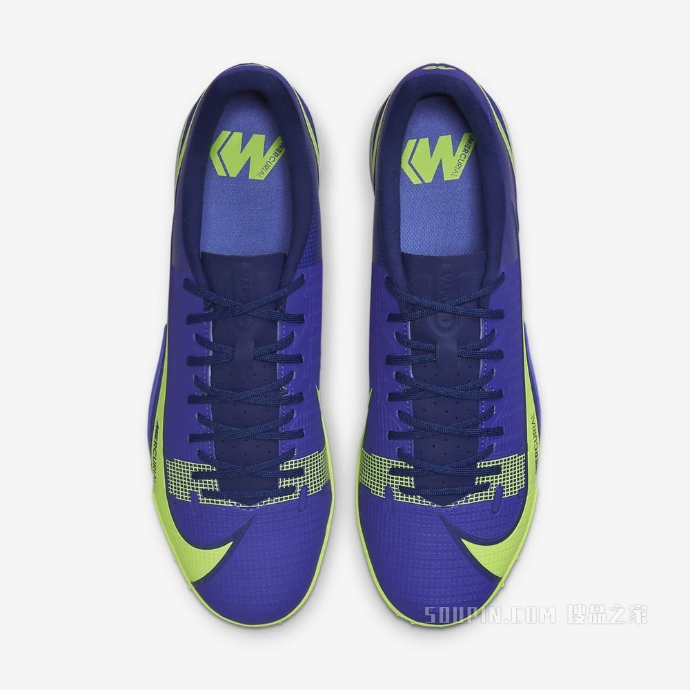 Nike Vapor 14 Academy TF 男/女人造场地足球鞋