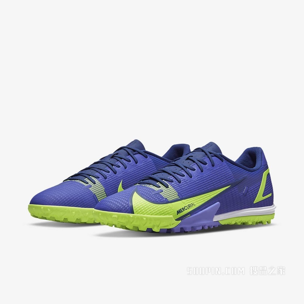 Nike Vapor 14 Academy TF 男/女人造场地足球鞋