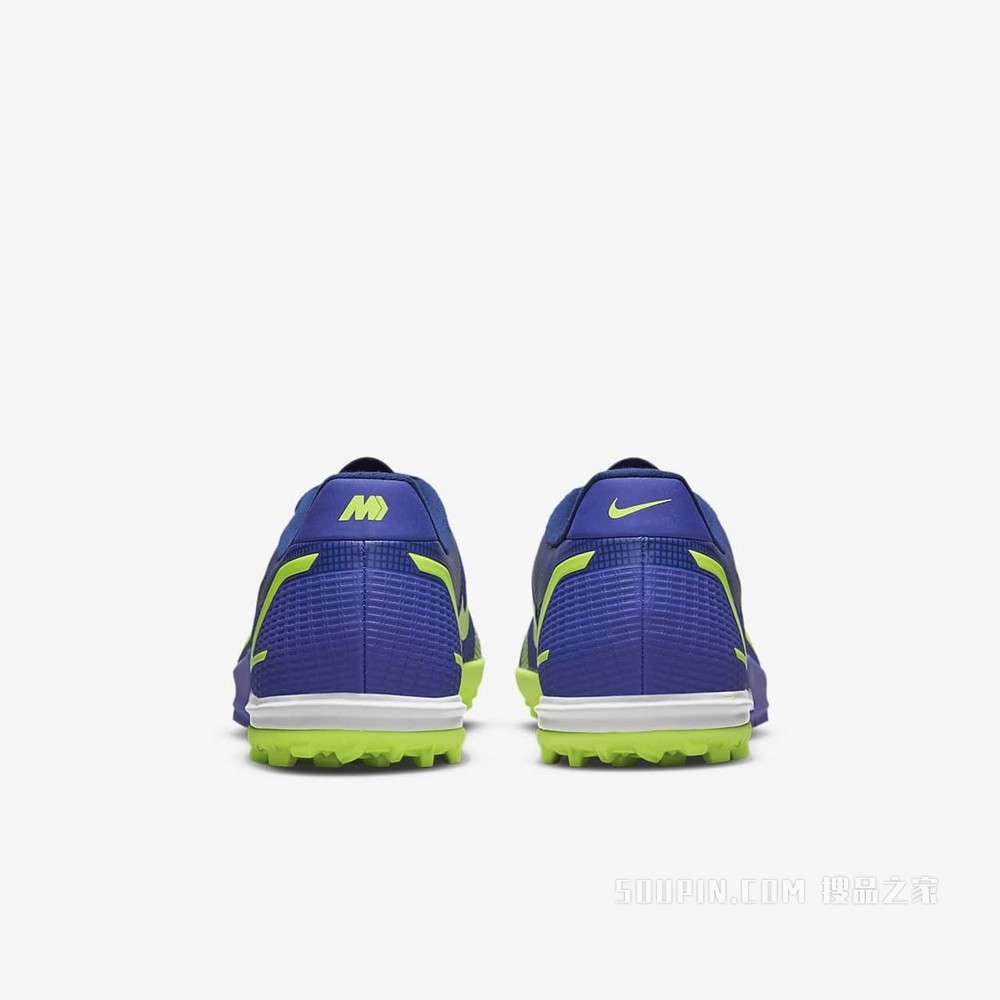 Nike Vapor 14 Academy TF 男/女人造场地足球鞋