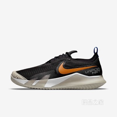 Nike React Vapor NXT HC 男子硬地球场网球鞋