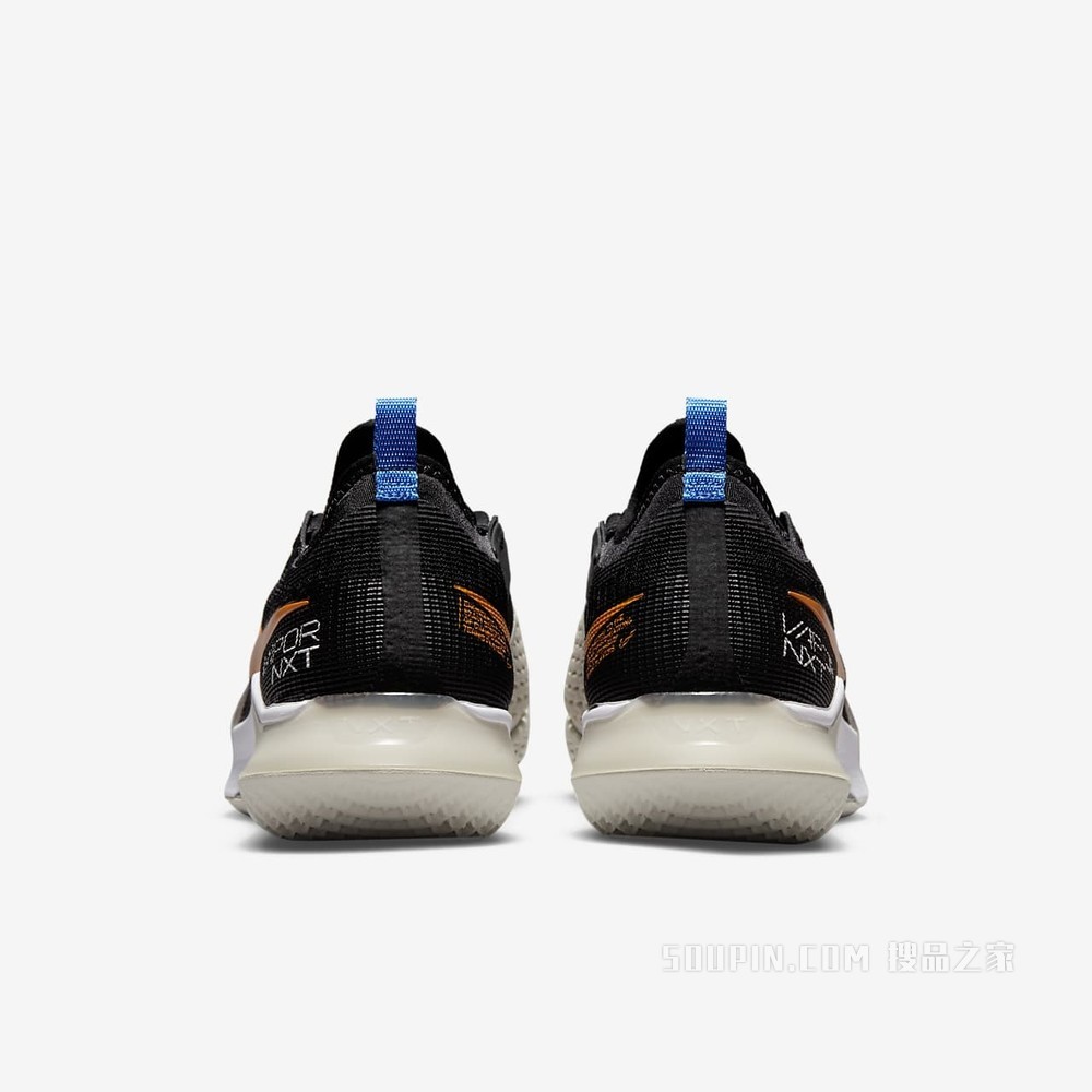 Nike React Vapor NXT HC 男子硬地球场网球鞋