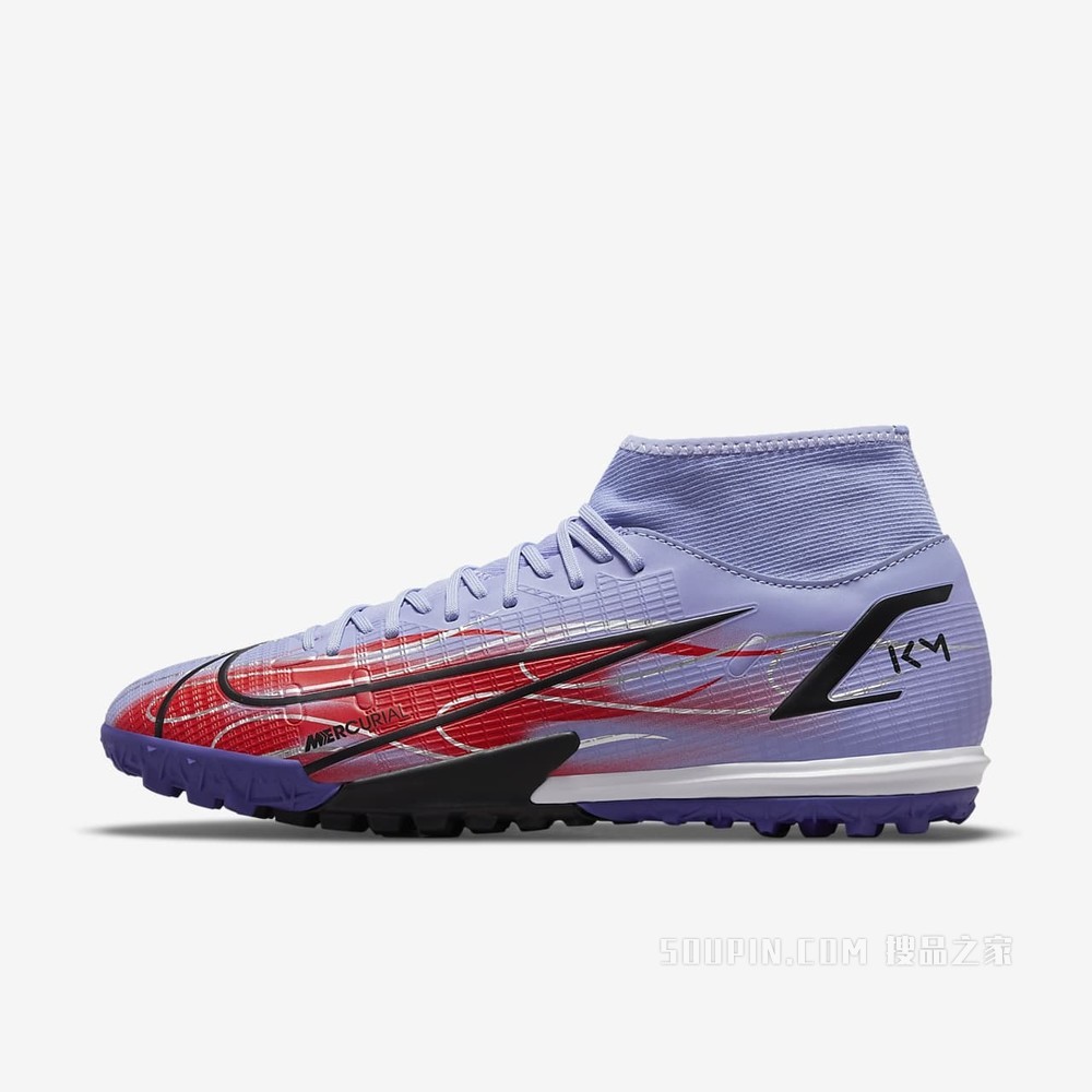 Nike Superfly 8 Academy KM TF 男/女人造场地足球鞋